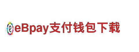 欧洲杯冠军钢铁制造 | 优质钢铁产品供应商